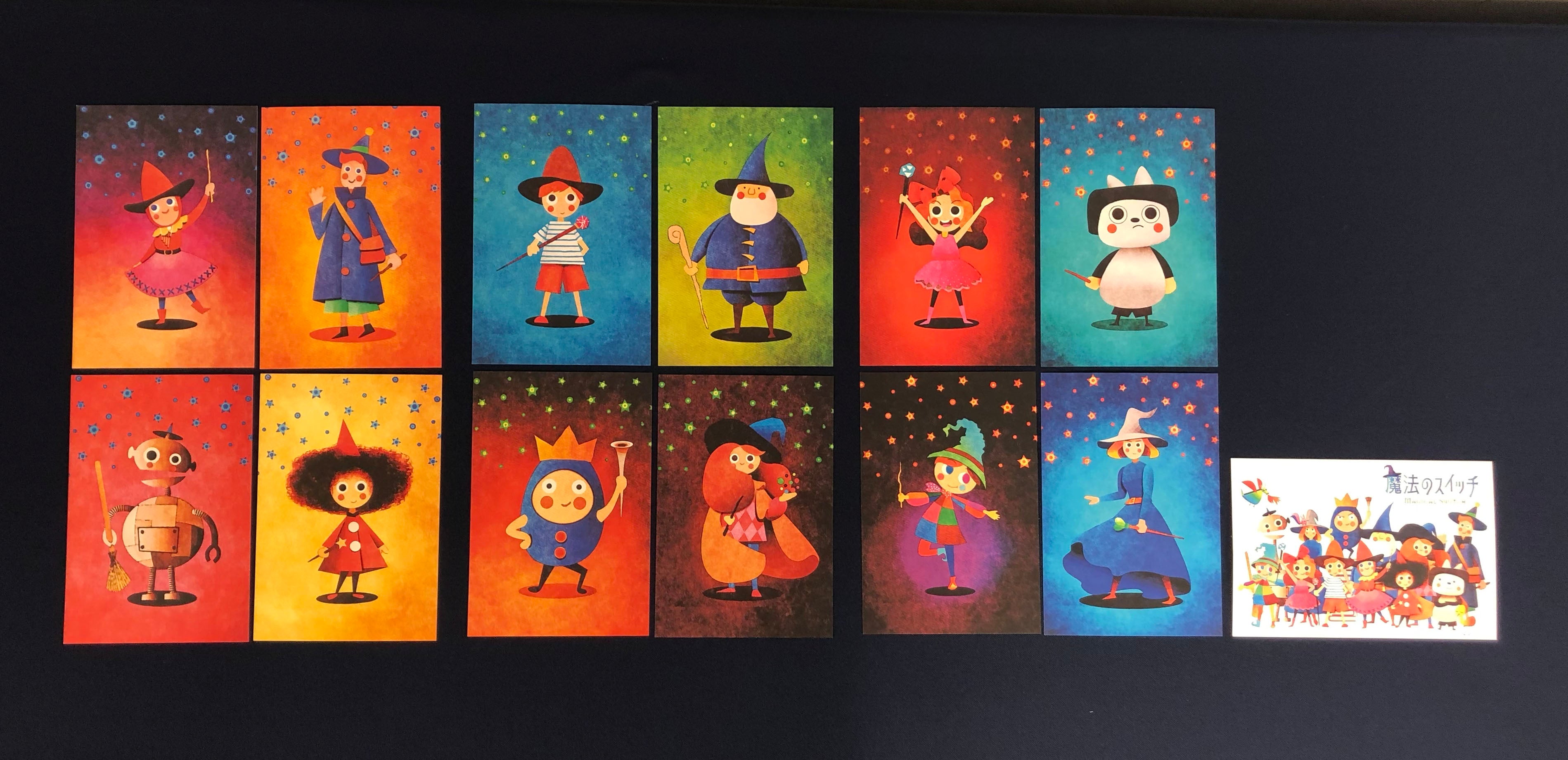 魔法のスイッチ ポストカード 1セット | 魔法の質問公式ショップ