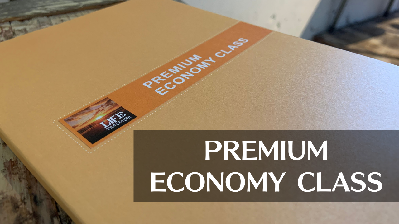 魔法の質問 公式ショップ