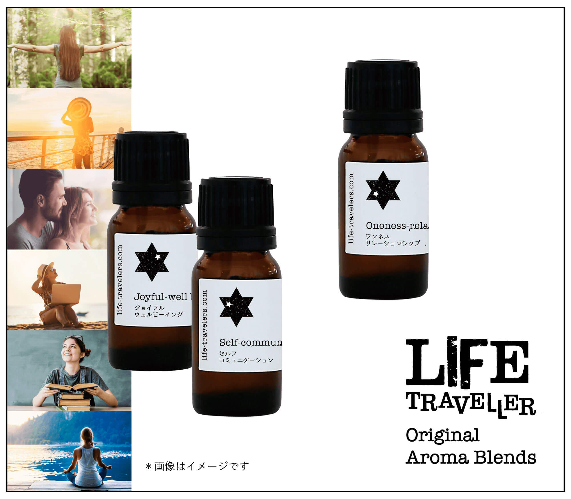 alniy0X'masセット香油４種類＋サンプル６種類セット アロマオイル セット 10ml 4本セット スポイト 精油 アロマ