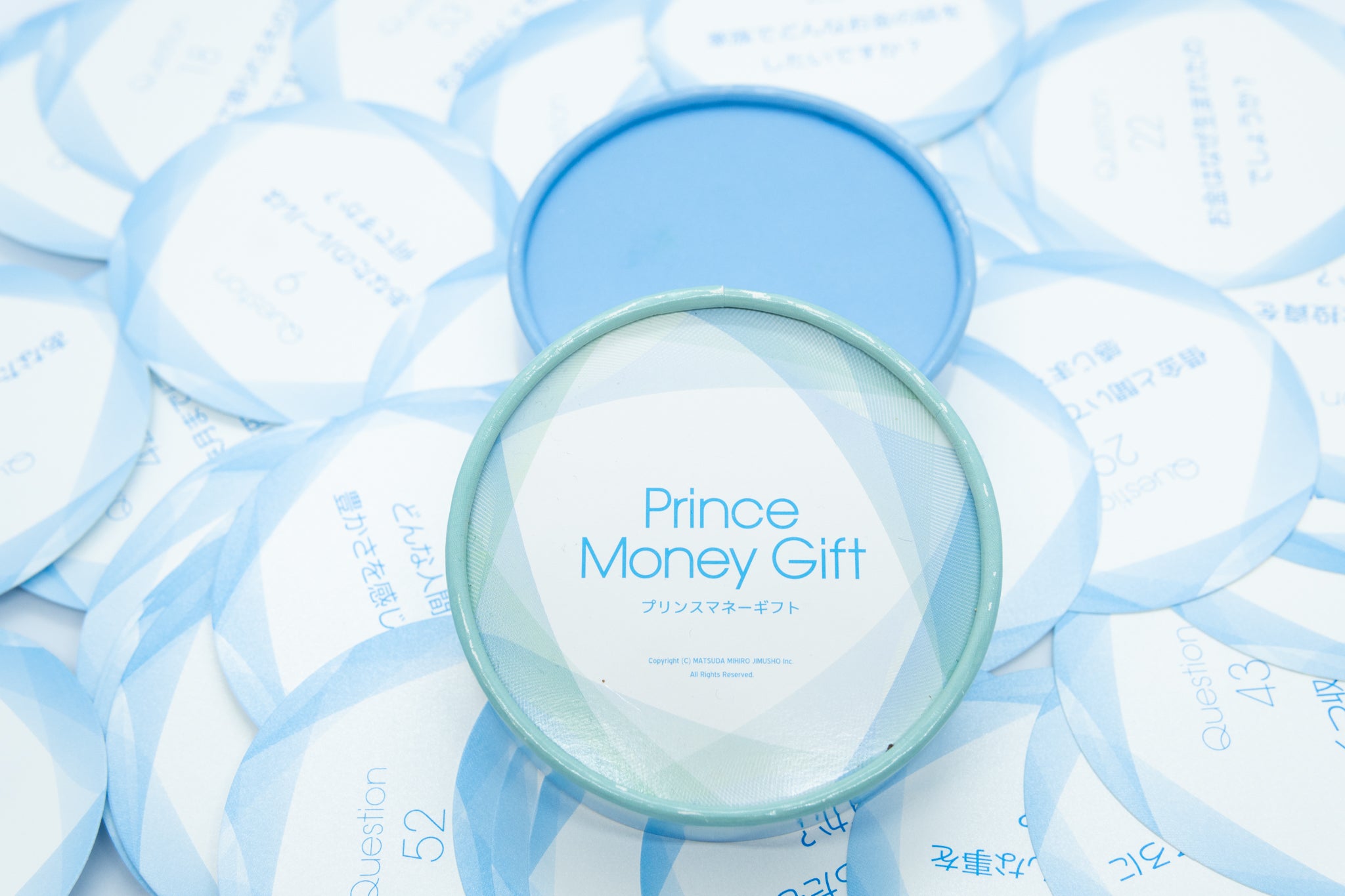 魔法の質問 公式ショップ