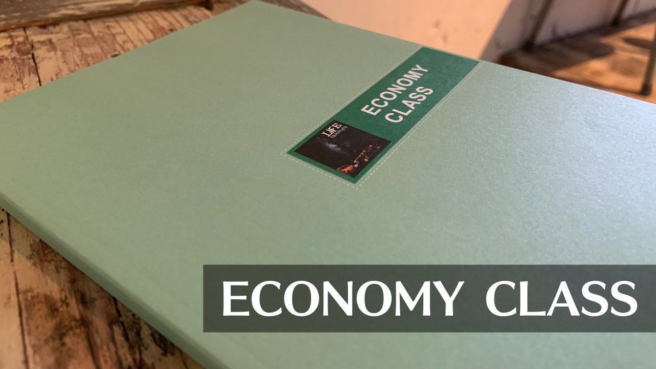 魔法の質問 公式ショップ